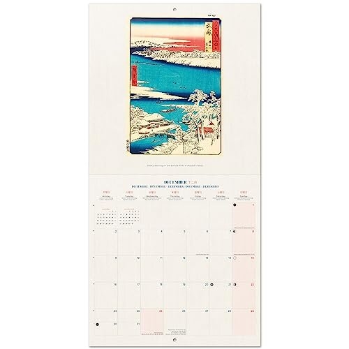 Hiroshige Wall Calendar 2024 12