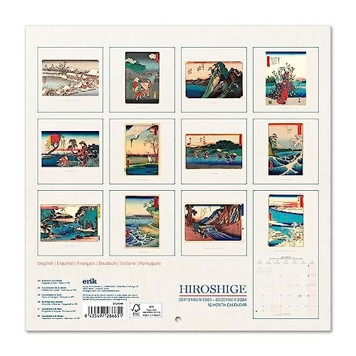 Hiroshige Wall Calendar 2024 12