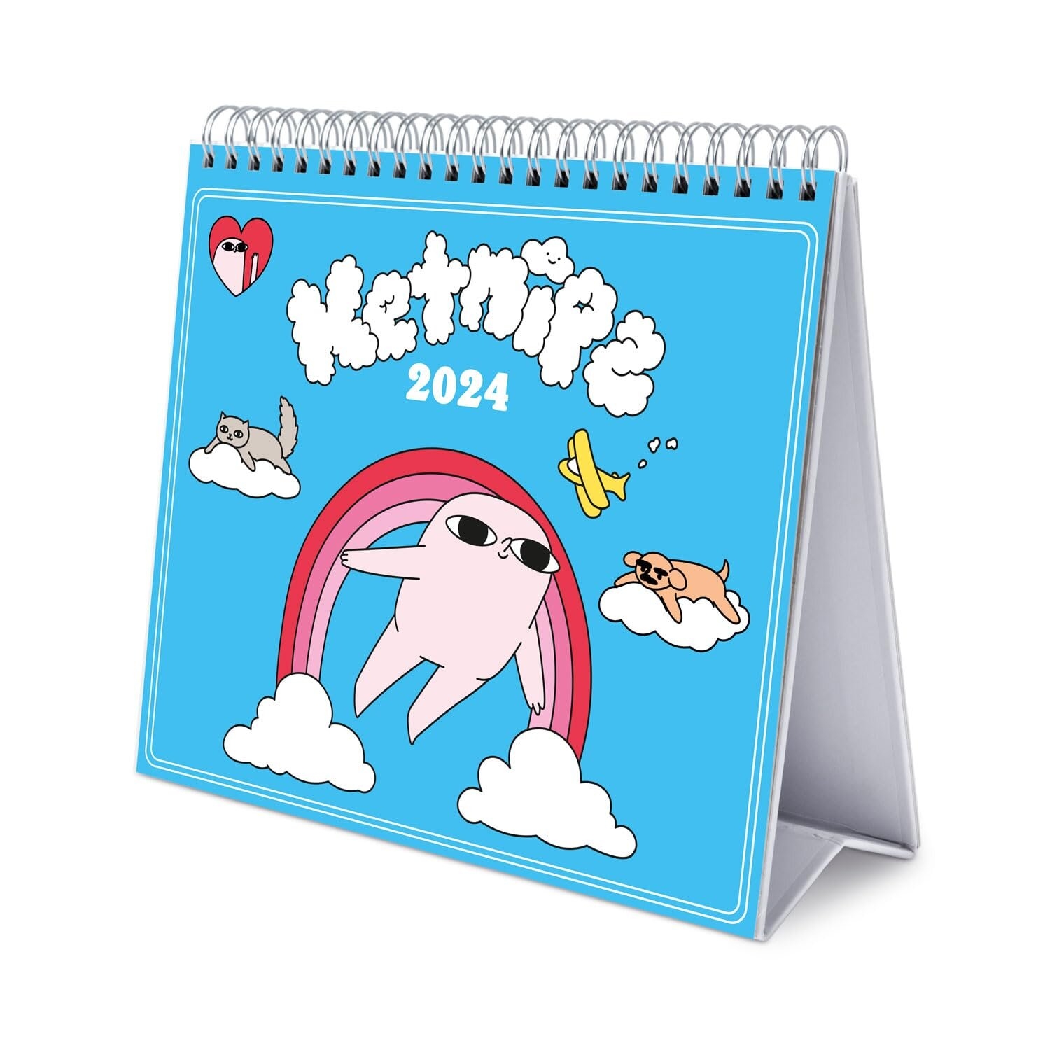 Ketnipz Desk Calendar 2025 Desktop Calendar 2025 8 x 7 inches 20