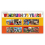Windrush: 75 Years Stamps Affixed Presentation Pack by Royal Mail 2