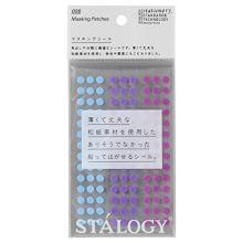Masking Tape Dot Patches: 0.2 in. diameter / 126 dots/sheet / 5 sheets/pack / 5mm wide (Shuffle Pale)