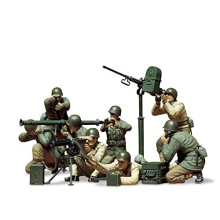 300135086 1:35 Figure Set US MG/Mortar Troop (8), Faithful Replica Model Building Plastic Construction Kit, Crafts, Hobby, Gluing, Model Kit, Assembly