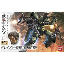 Gundam IBO Iron Blooded Orphans High Grade HG Graze Standard Commander Type 1:144 Model Kit
