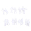 100pcs 1:300 Scale White Unpainted Model Figure Train Passenger DIY Paint 2