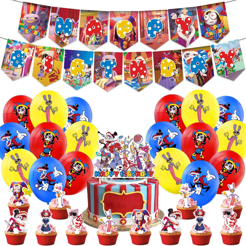 Birthday Party Decorations, The Amazing Digital Circus birthday party supplies Banner,cake topper, cupcake toppers, Latex Balloons for kids Birthday