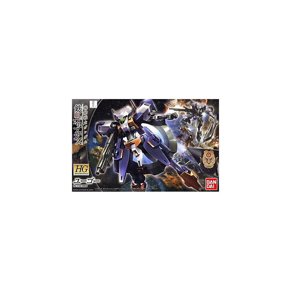 Hobby HG IBO Hugo Gundam IBO Building Kit (1/144 Scale)