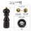 Macina pepe Paris Laccato nero Uselect 12cm 4