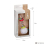 Sophie la Girafe Soft Maracas Rattle 5