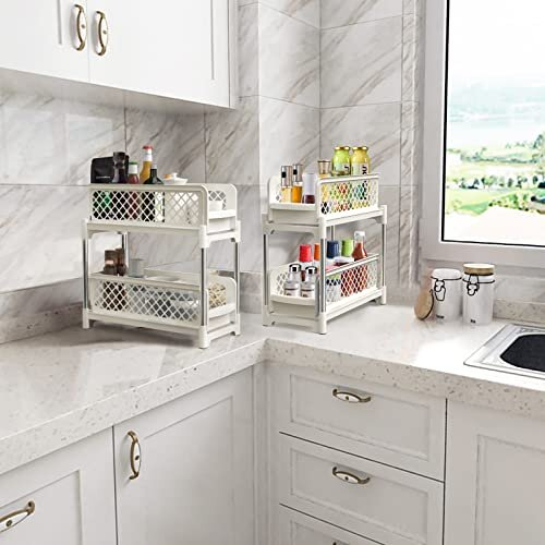 Under Sink Organizer, Cheweetty 2 Tier Bathroom Organizer Under Sink, Pull-Out Sliding Under Kitchen Cabinet Storage Rack, Multi-purpose Organizer 1