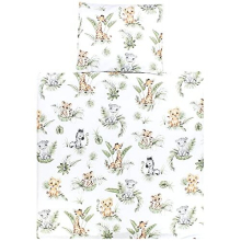 Baby Crib Pram Bedding Set Duvet Pillow - 4 pieces, Safari/Lion/Brown/Leaves/Green, 80x80 cm