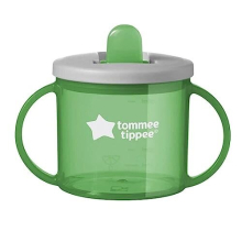 First Cup (Green)