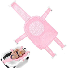 Baby Bath Net, Newborn Baby Bath Seat Support Baby Bather Net for Bathtub, Baby Bath Pad Non Slip Bath Seat Net, Bathtub Support Net Adjustable