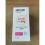 Bigshield Generation-II Adult Sized Pacifier Printed Set - Vintage Baby Pattern 9