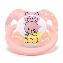Bigshield Generation-II Adult Sized Pacifier Baby Cuties Pattern Pink Bunny