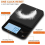 Digital Coffee Scale with Timer, Multifunctional Kitchen Scale, 5kg/0.1g Electronic Coffee Scale, LED Hidden Screen Food Scale Espresso, Electronic 2