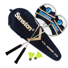 2 Player Carbon Alloy Badminton Rackets Set, Badminton Set Share with Family Friends