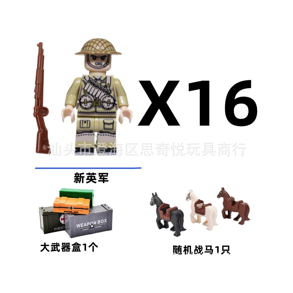 Photos - Action Figures / Transformers  16pcs British German Soviet Army Square Army Military Building Block Set with Small Particle Assembly for Bo(Style A 16pcs)
