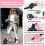 (Pink) Adult Kick Scooter with Double Shock Absorption 6