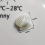 10 Pcs Cream Flat Back Cabochons For Phone Case Decorations & Jewelry Making 12