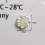 10 Pcs Cream Flat Back Cabochons For Phone Case Decorations & Jewelry Making 10