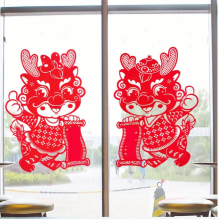 2pcs Year Window Stickers Removable Year Stickers Red Paper cut Lantern Window Stickers Spring Blessing Wall Stickers