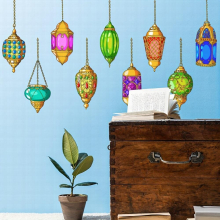 Ramadan Window Sticker Party Supplies Decorations Happiness Ramadan Window Decor Ramadan Cut Out Decals For Window