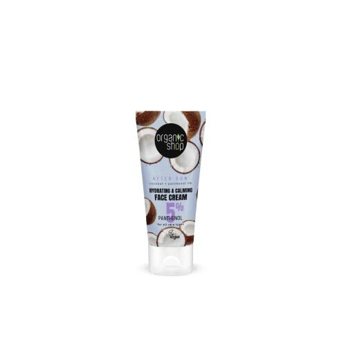 After Sun hydrating & calming Face Cream (50ml)