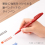 Pentel Brush Sign Pen Red - Pack of 10 2
