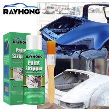 Car Metal Paint Stripper Remover Gel Liquid Heavty Duty Peeling with Brush