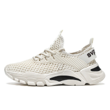 (Beige, EU 45/UK 10.5) SHOCK ABSORBING RUNNING MENS TRAINERS CASUAL LACE GYM WALKING SPORTS SHOES