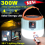 Solar LED Lantern Torch Lamp USB Rechargeable Camping Tent Light 2