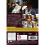 Warner Bros The Gilded Age [DVD] [2022] 3
