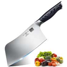 Chef Knife,7 inch Sharp Meat Cleaver Knife Vegetable Chopper Professional Japanese High Carbon Stainless Steel Kitchen
