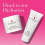 Elizabeth Arden Elizabeth Arden Eight Hour Cream Intensive Moisturizing Body Treatment 400ml Mega Size - Deeply Hydrates Dry Skin - A0133635 6