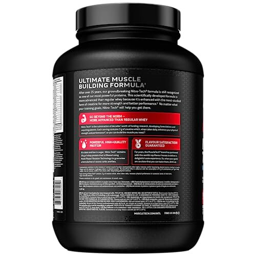 Muscletech MuscleTech NitroTech Strawberry 4lbs EU RB 1