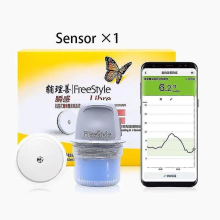(Libre sensor 1pcs) Freestyle Libre 24-hour Real-time Monitoring Blood Glucose Meter Sensor Scanner Sanguis Finger Diabetes Blood Glucose Monitor Kb