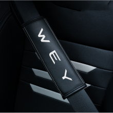 (WEY) 2pcs Black Car Seat Belt Real-Leather Shoulder Pads Cushion For Car Logo