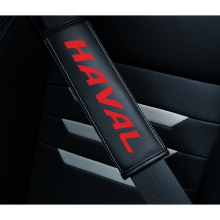 (HAVAL) 2pcs Black Car Seat Belt Real-Leather Shoulder Pads Cushion For Car Logo
