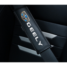 (GEELY) 2pcs Black Car Seat Belt Real-Leather Shoulder Pads Cushion For Car Logo