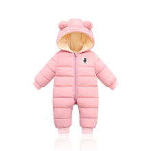 (Pink, 90cm) Infant Hooded Down Cotton Bodysuit Boys and Girls Baby Padded and Thickened Outdoor Crawling Suit Jacket