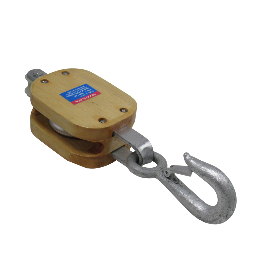 Securefix Direct Single Wooden Pulley Block With Swivel Hook 8" (28Mm Wire Rope)