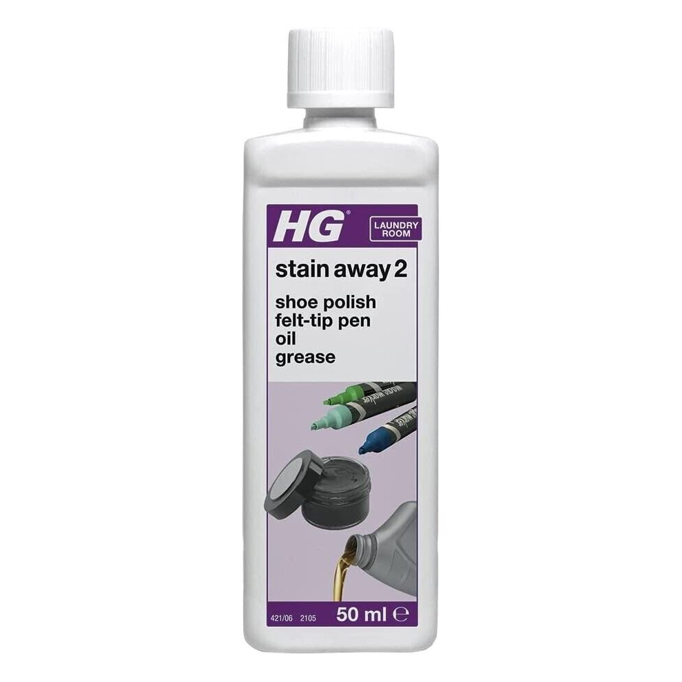 HG Stain Away 2, Removes Shoe Polish, Felt-Tip Pen, Oil & Grease, 50ml