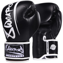 (12oz ) 8 WEAPONS UNLIMITED MUAY THAI BOXING GLOVES - BLACK/WHITE