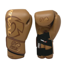 (8oz ) RIVAL RFX -GUERRERO-V LEATHER BAG GLOVES - SF-H - BROWN