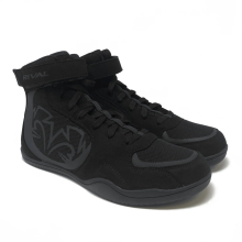 (UK 12 / EU 47.5 / US 13) RIVAL RSX GENESIS 3.0 BOXING BOOTS - BLACK