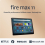 Amazon Amazon Fire Max 11 tablet 128gb  vivid 11" 2K display, 4 GB RAM 2