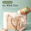 (Green) 500ML Portable Mixer Electric Juicer 6