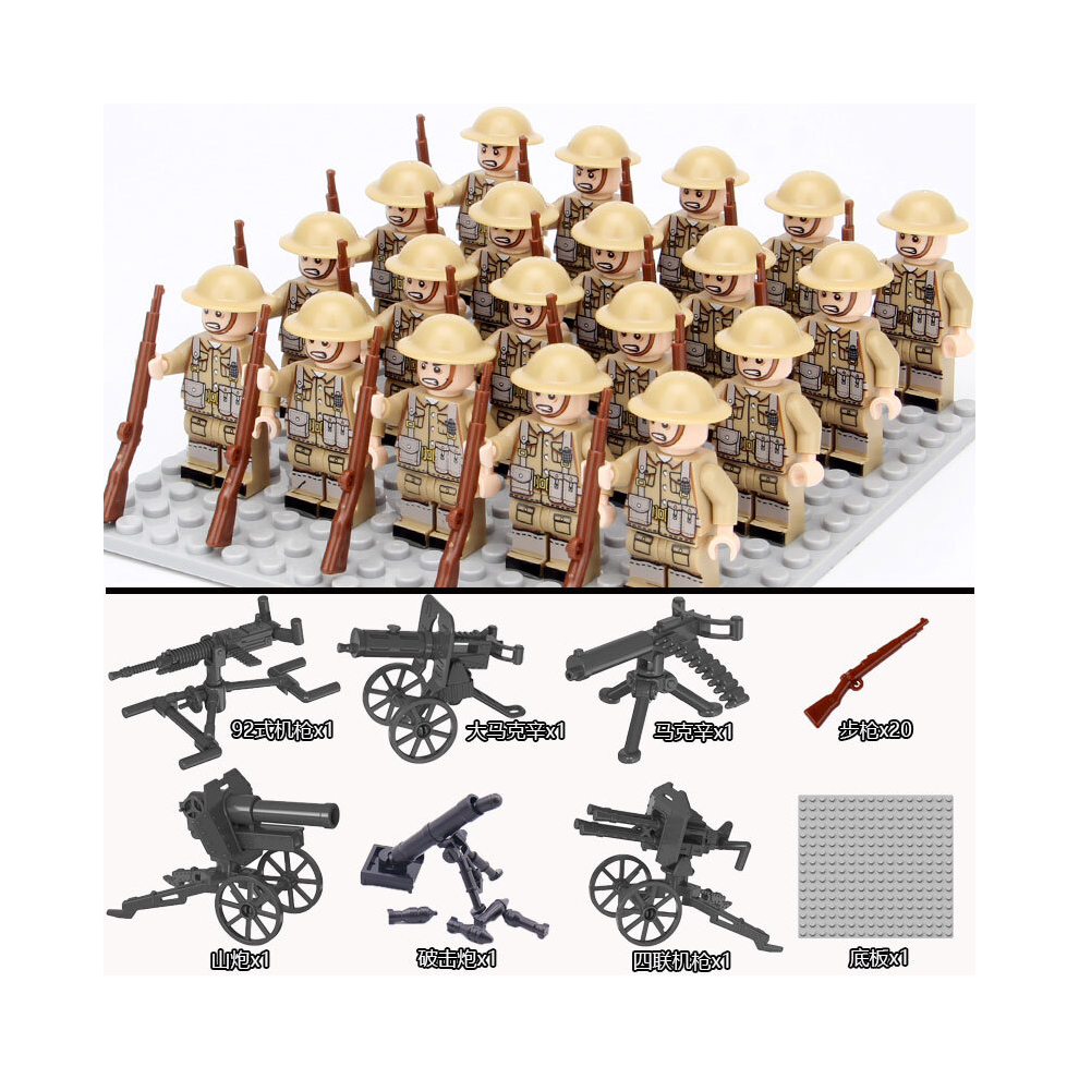 (British Army Model A 24 people) Military Figures Building Block Dolls World War II Volunteer Army US Military Equipment Toys