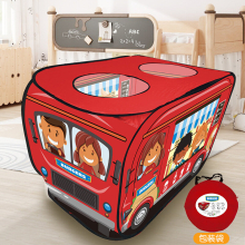 (red) Children's Tent Pop Up Play Tent Toy Outdoor Foldable Playhouse Picnic Tent