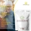 Vitamin D 4000IU Tablets | 30 Vitamin D3 Supplements | High Strength 9
